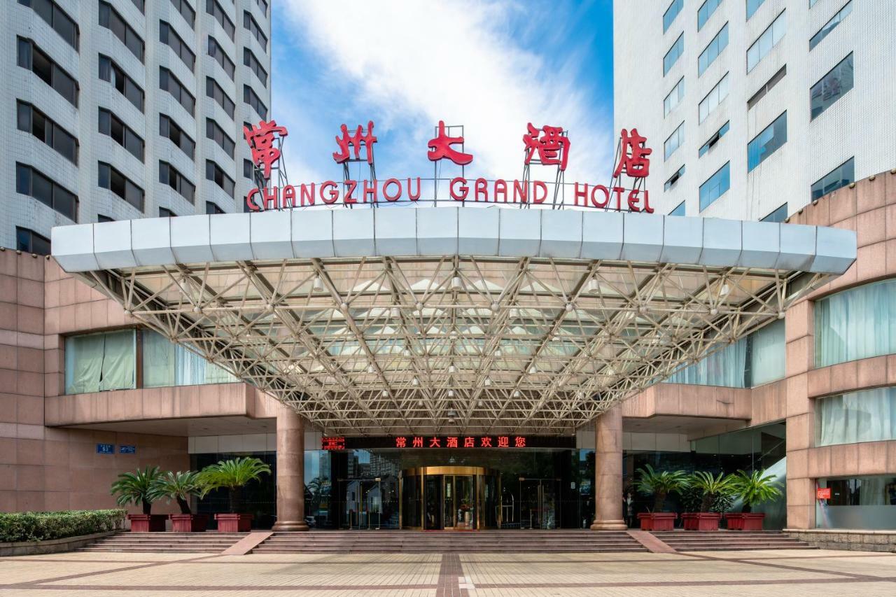 Changzhou Grand Hotel Exteriör bild